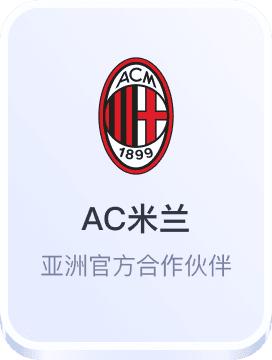 开云全站app下载